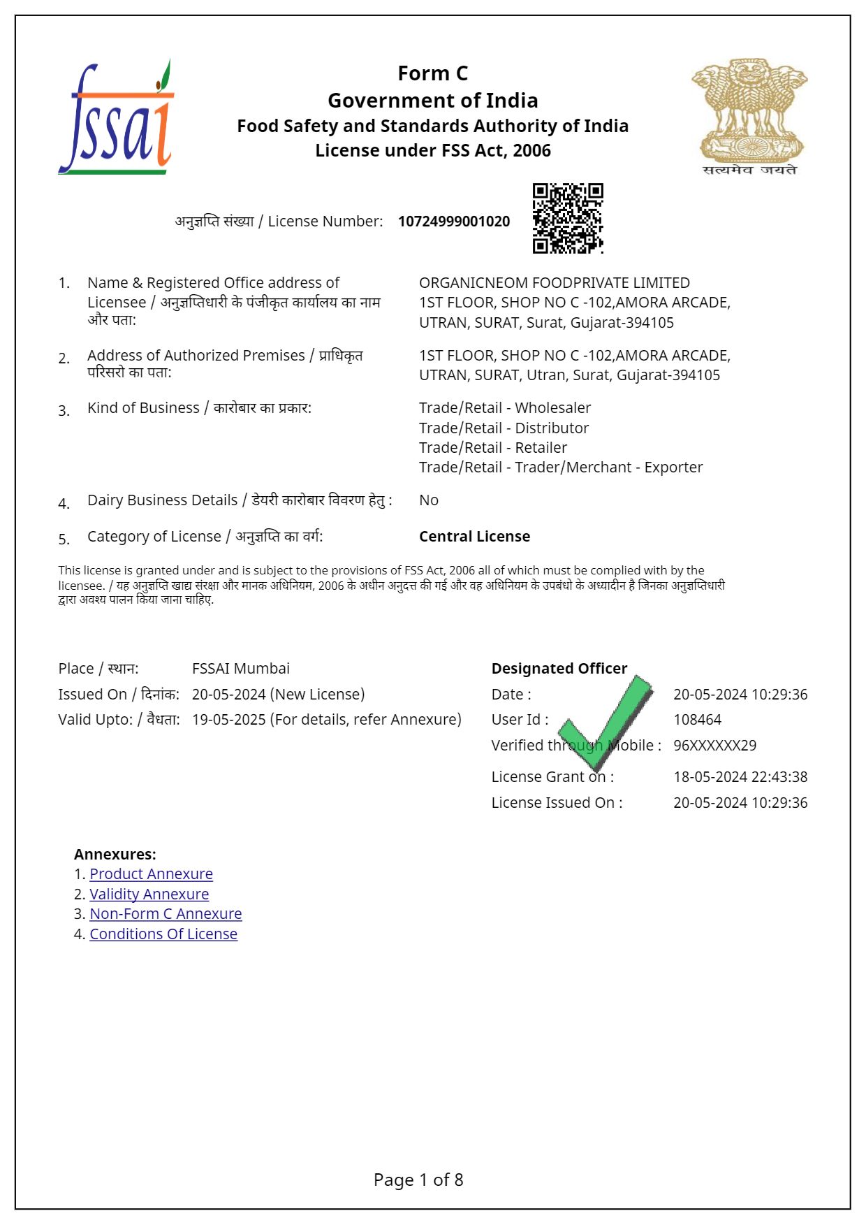 FSSAI LICENSE-1.jpg - Agridisk